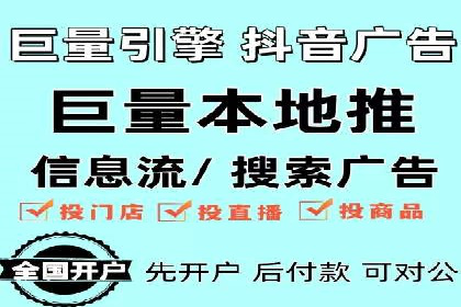 SEM推广代运营案例：如何实现精准营销